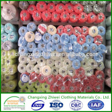 Tissu entoilage fusible 2015